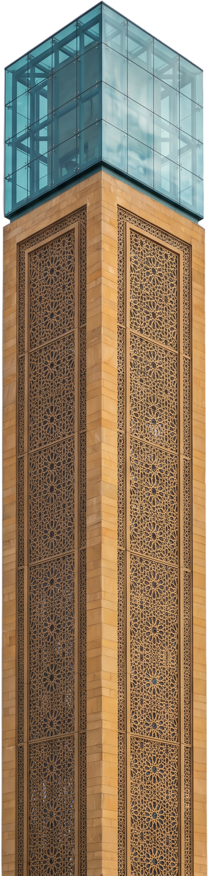 صومعة جامع الجزائر الأعظم